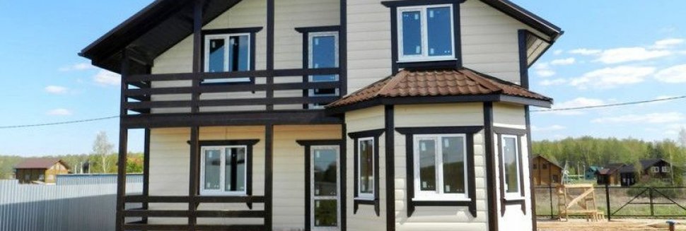 Строительство Домов под Ключ Проекты и Цены